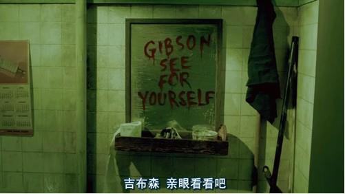 今日推荐｜《电锯惊魂7》之终极审判