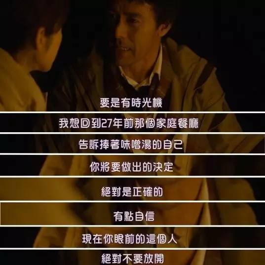 你我之间本无缘分全靠硬撑,你我本无缘全靠我死撑的图片