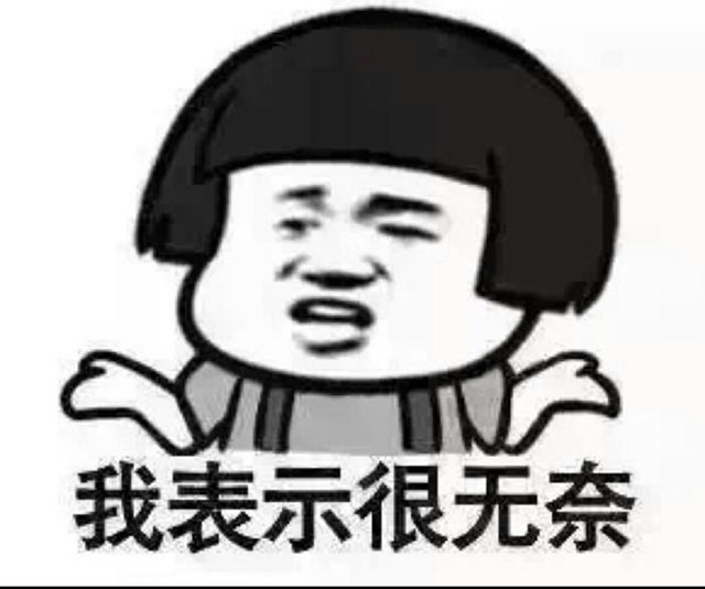 有一个是资深腐女的女盆友是一种什么感受？看看男生们的回答！