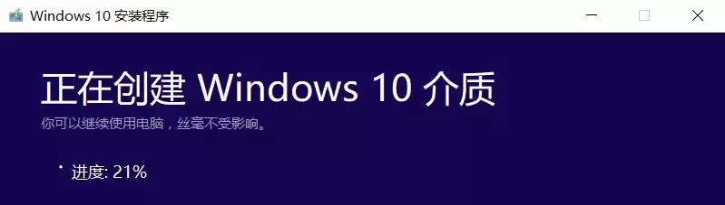 电脑卡如何重装系统,电脑卡怎么重装系统