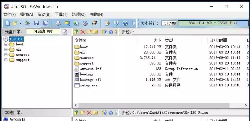 电脑卡如何重装系统,电脑卡怎么重装系统