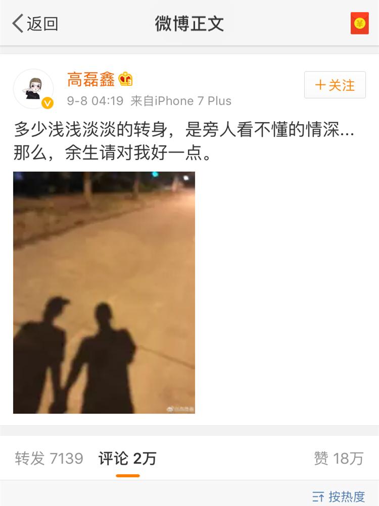 兜兜转转还是你薛之谦,薛之谦兜兜视频