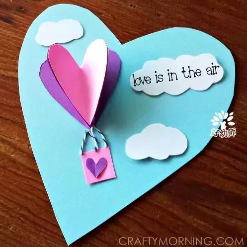 有没有简单又好看的教师节贺卡,不一样的教师节贺卡简单又漂亮