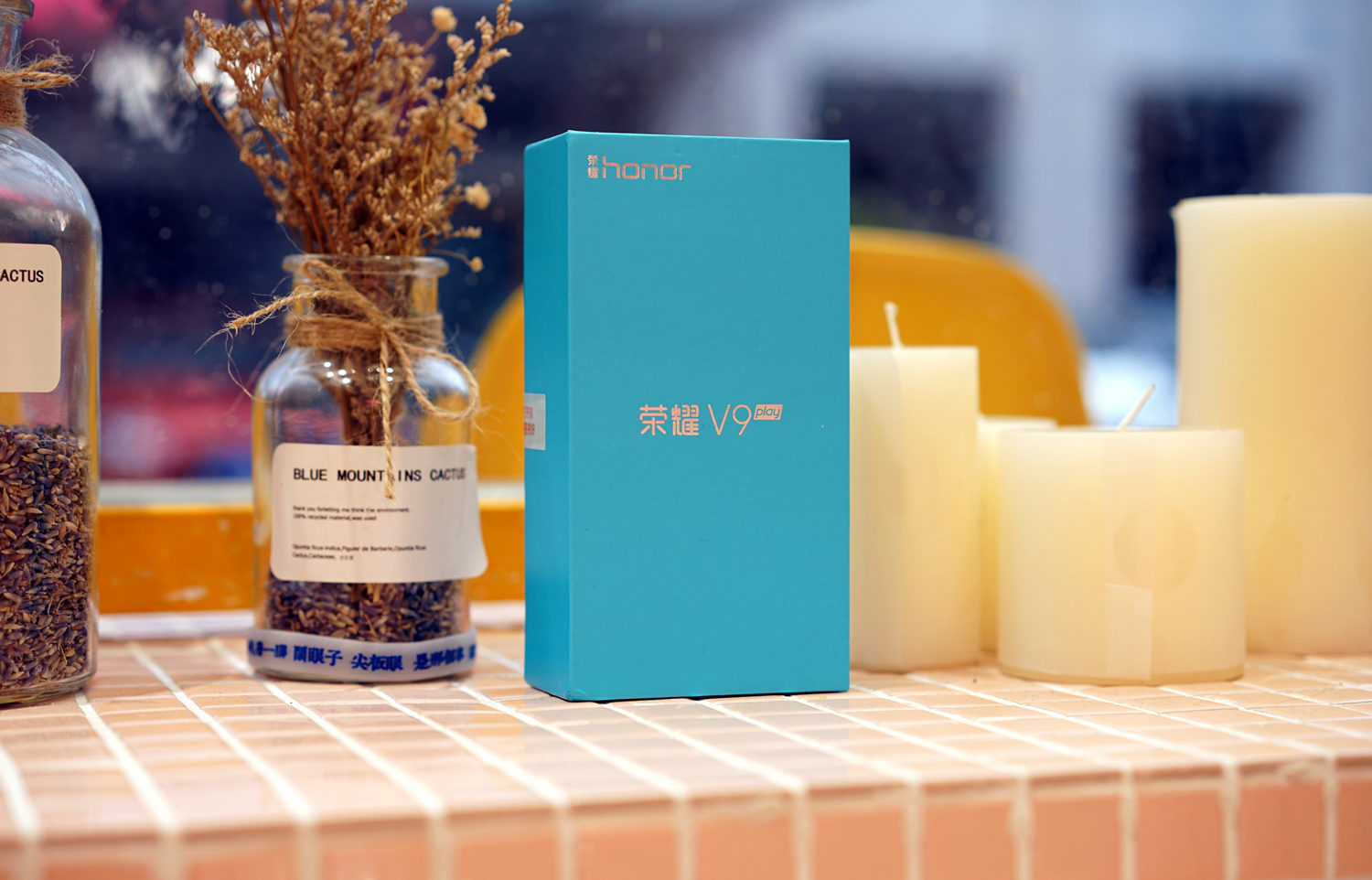 光荣v9play,光荣v9畅玩版