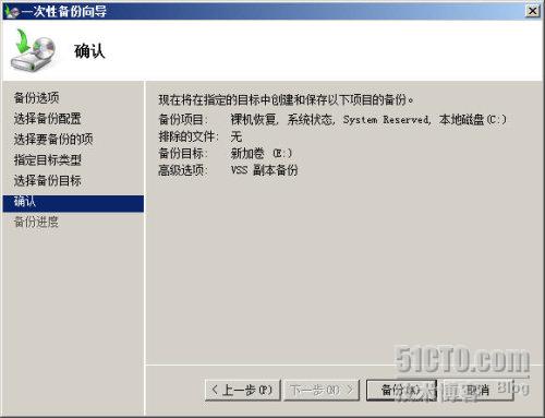 windowsserver2008绯荤粺绱㈠紩鍦ㄥ摢,sqlserver2008r2瀹夎鏁欑▼