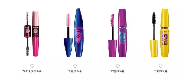 ysl和阿玛尼是一家的吗,ysl阿玛尼是欧莱雅旗下的吗