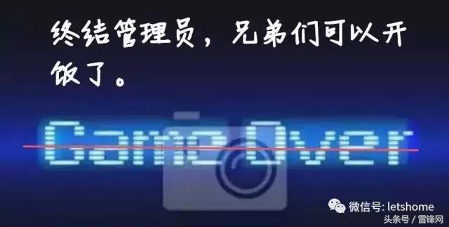 黑客攻击内网服务器,黑客攻击运营商系统