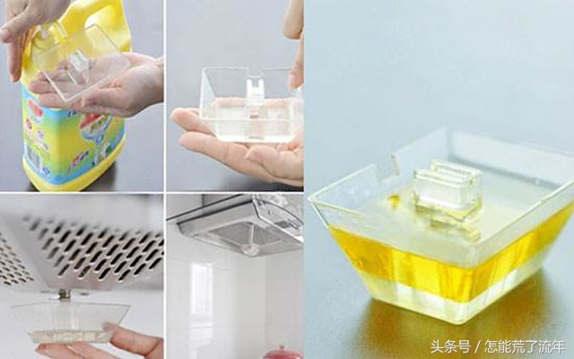 油烟机怎么清洗最有效的方法,抽油烟机清洗方法及注意事项