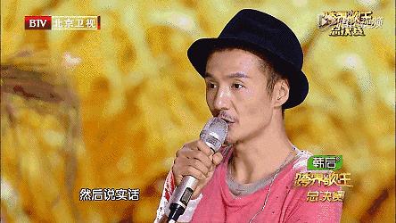 朴树我不怕老我怕失去勇气,朴树说勇气是衡量年纪的