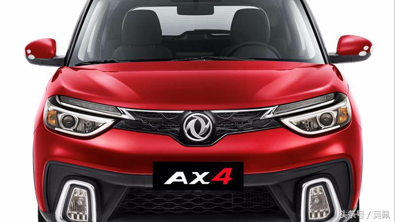 东风风神ax41.4t新车多少钱,东风风神ax4出售