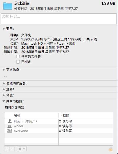 东芝便携硬盘怎么样,东芝移动硬盘哪个系列最好用测评