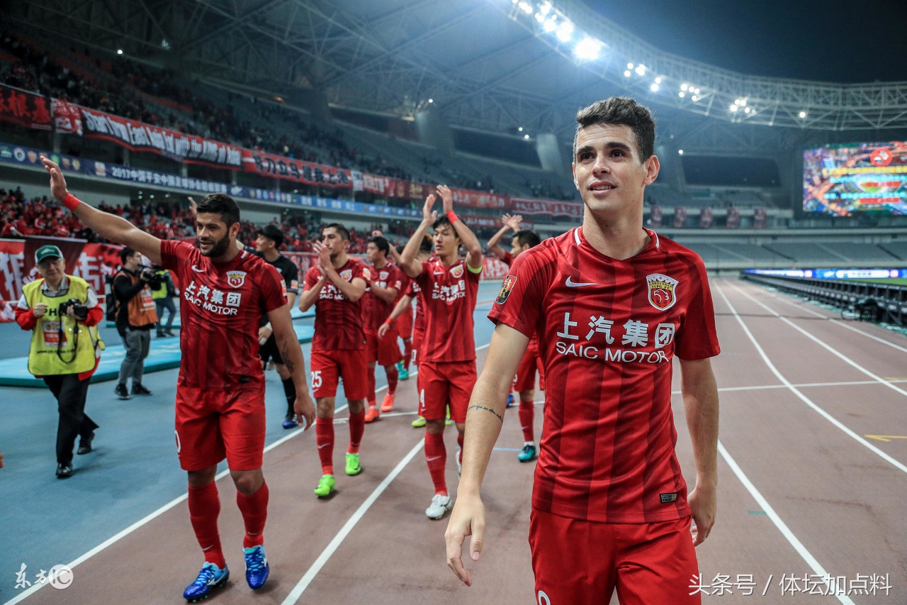 天津亿利vs上海上港,天津亿利对上港