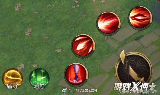 moba类游戏王者光荣,网易出的王者光荣新游戏是什么