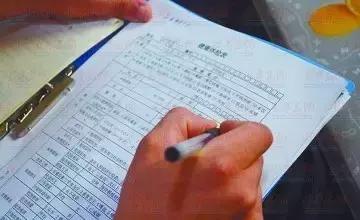 什么？再上6天班，许昌人要集体放假？然而这些省钱福利是真的！