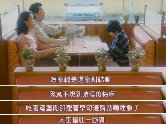 你我之间本无缘分全靠硬撑,你我本无缘全靠我死撑的图片