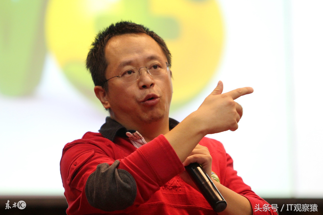 中年危机周鸿祎现状,老炮周鸿祎完整版