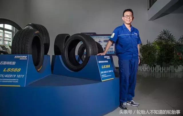 2017“中国年度车轮”评选活动厂家专访