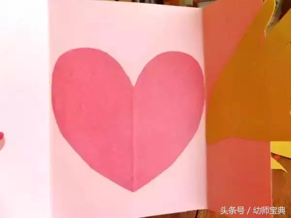 教师过节不收礼呀，收礼只收小贺卡呀，小贺卡！