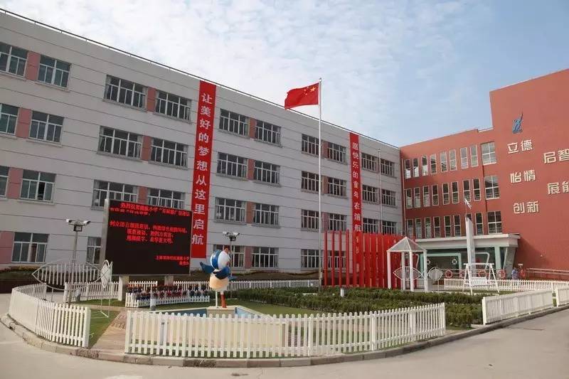 上海被称为模范的学校你知道几所,多所高校被通报批评