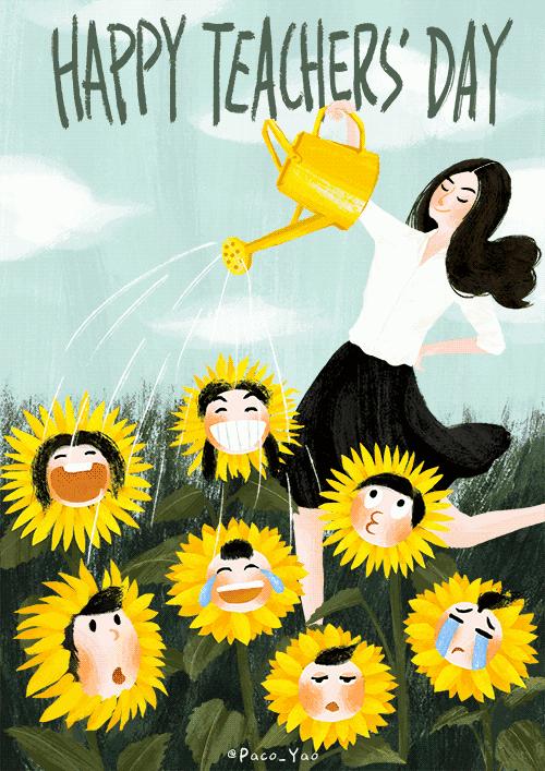 一起去一个不一样的教师节,让你感受一个不一样的教师节