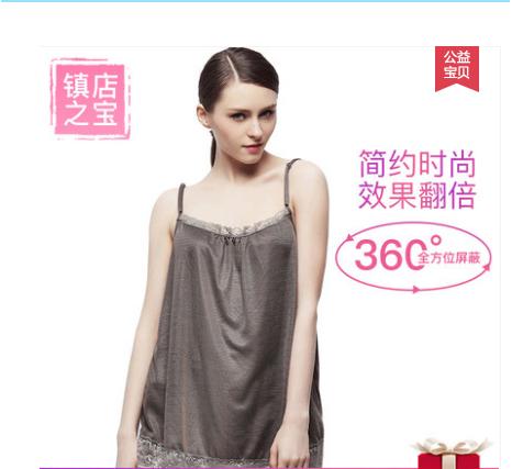 全国十大品牌防辐射服,防辐射服哪个品牌好用又实惠