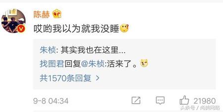 薛之谦与高磊鑫婚姻的总结,薛之谦复合前妻高磊鑫