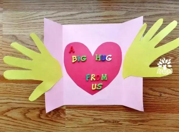 有没有简单又好看的教师节贺卡,不一样的教师节贺卡简单又漂亮