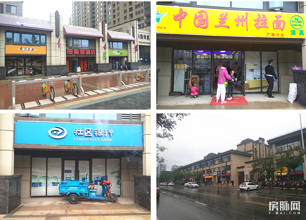 西安市浐灞生态区新优质小学,浐灞优质学区房