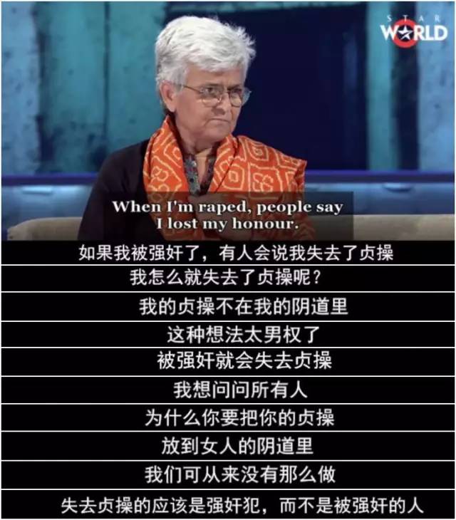 男人的贞洁重要吗,女人贞洁对男人的重要性