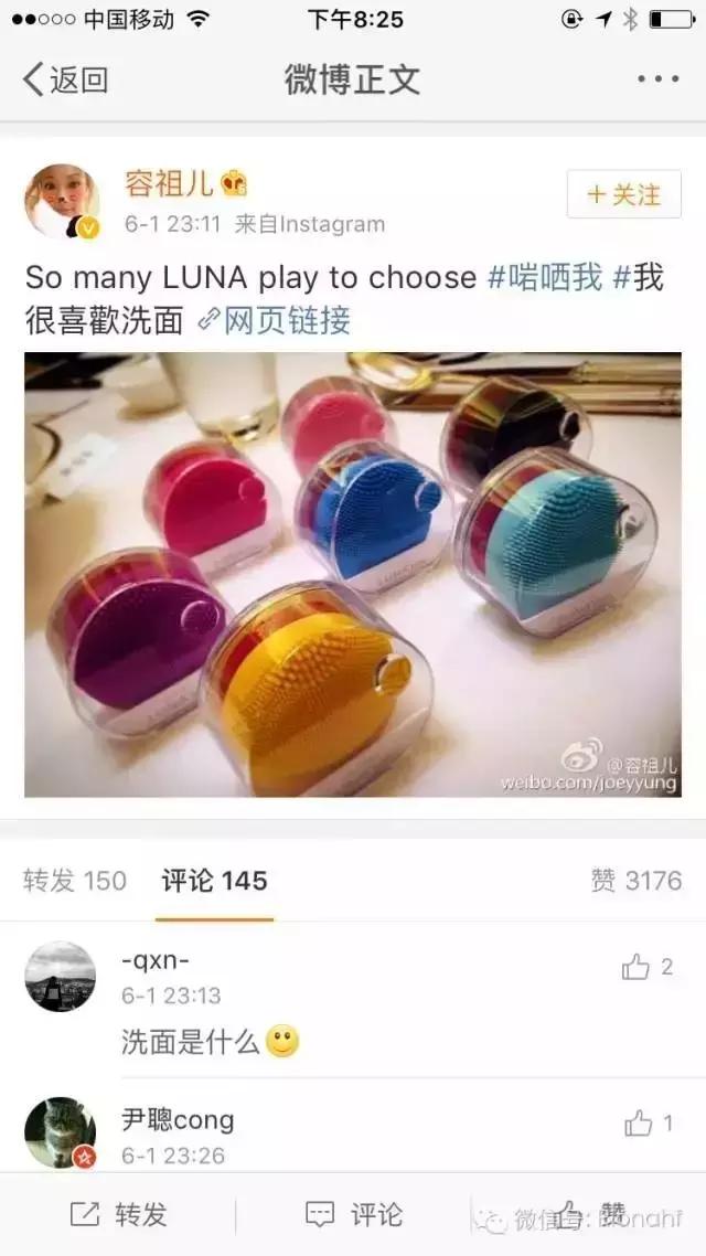 洗脸神器清洁毛孔新款,洗脸神器毛孔清洁器