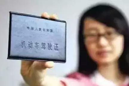 驾照换证是不是所有医院可以办理,驾照一站式换证医院的工作时间