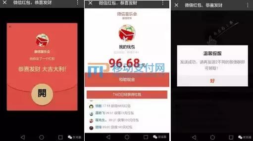 国家规定群主建群要负责,群主对群管理相关法律规定