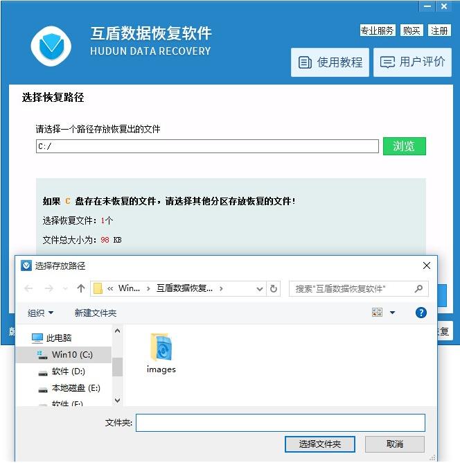 被误删的短信怎么恢复正常,vivo手机短信误删如何恢复