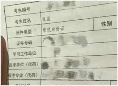 盘点王者光荣最有意思的名字,比较奇葩的王者光荣名字