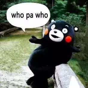 英国人骂人一般都说什么,在英国可以说脏话吗