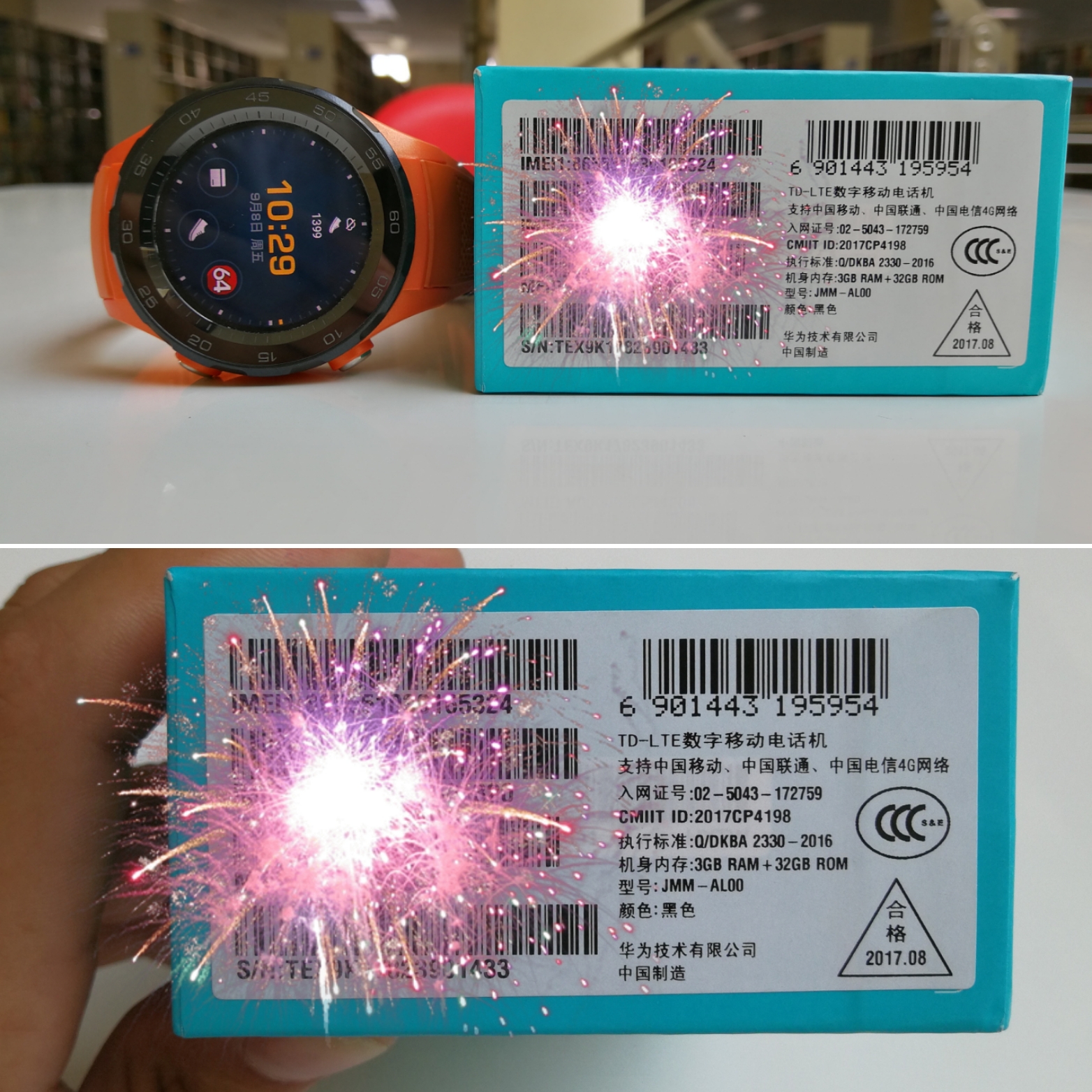 光荣v9play图片,图片光荣v9