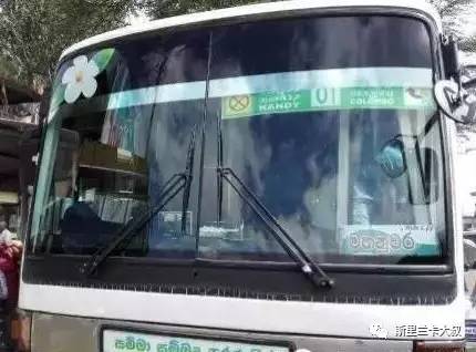 鏂噷鍏板崱鍦ｅ煄搴锋彁,鏂噷鍏板崱鍦ｅ煄搴锋彁椋庢櫙