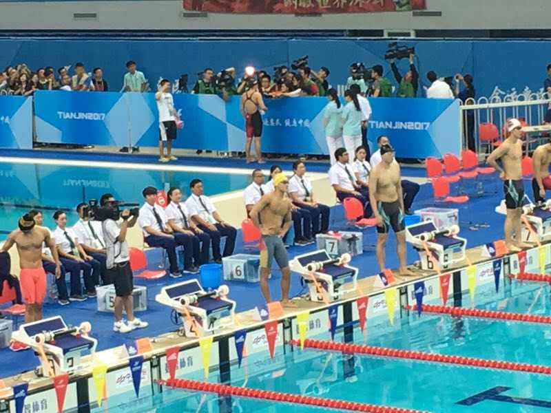 2021年17号全运会金牌榜,17年全运会成绩公告