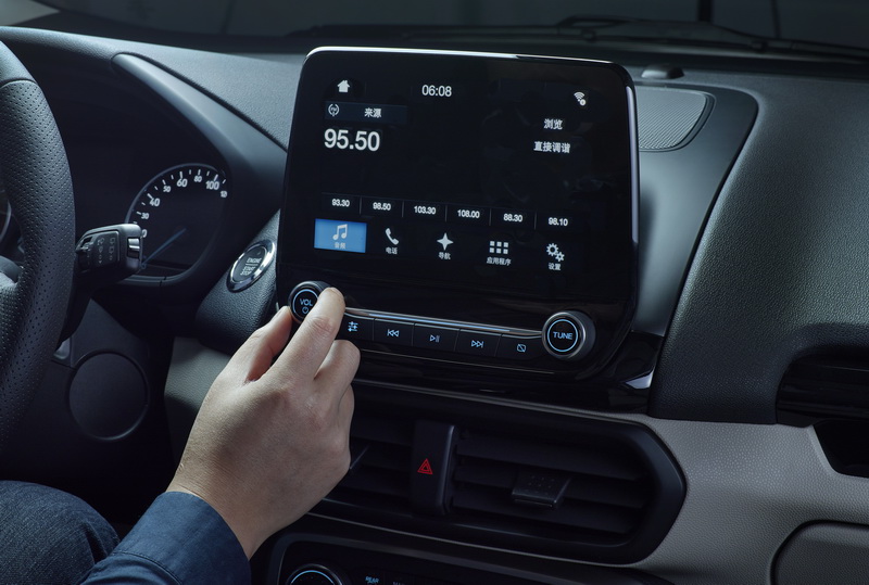 更懂得年轻人的需求，全新福特翼搏上市7.98万元起