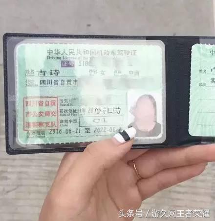 王者光荣看着很流弊的名字,王者光荣中比较骚气的名字组合