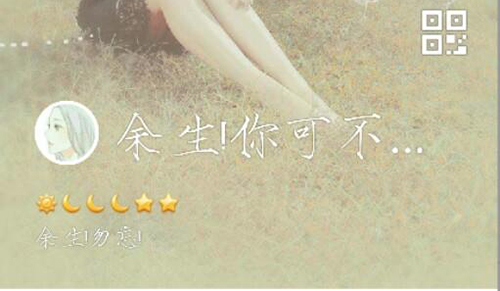 好听又有寓意的网名,有什么好听的网名吗