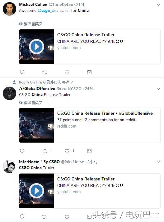 为什么p90是rushb神器,一把p90rushb就问你怕不怕