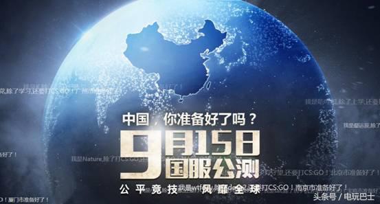 为什么p90是rushb神器,一把p90rushb就问你怕不怕