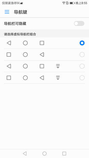 光荣v9play价格表,光荣v9play多少钱