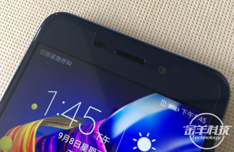 光荣v9play价格表,光荣v9play多少钱