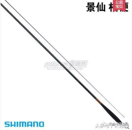 禧玛诺官方鱼竿价格多少,禧玛诺鱼竿正品价格表