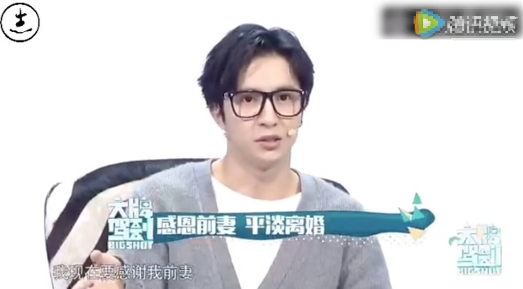 薛之谦和高磊鑫离婚后还谈过吗,薛之谦和高磊鑫什么时候复合的