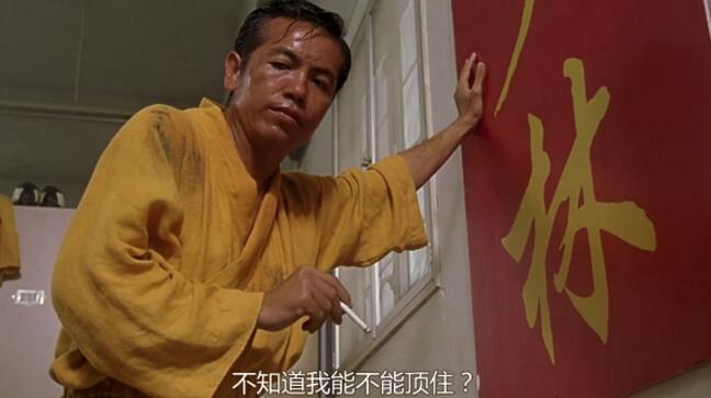 人家明天还要上班呢广东话,人家明天还要上班呢片段原创