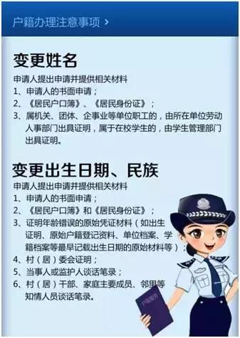 盘点王者光荣最有意思的名字,比较奇葩的王者光荣名字