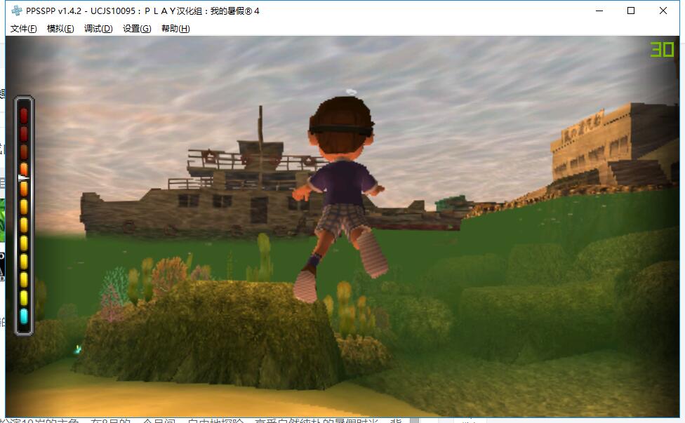 psp最值得玩的50款游戏图文,psp冷门精品游戏盘点